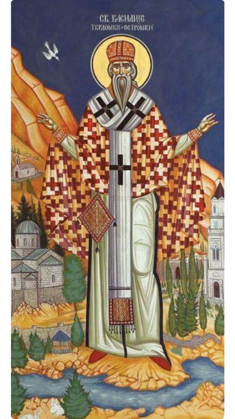 Василій Острозький